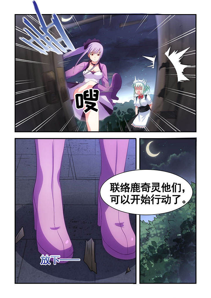 第21章：9