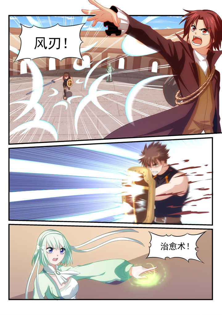 第13章：8