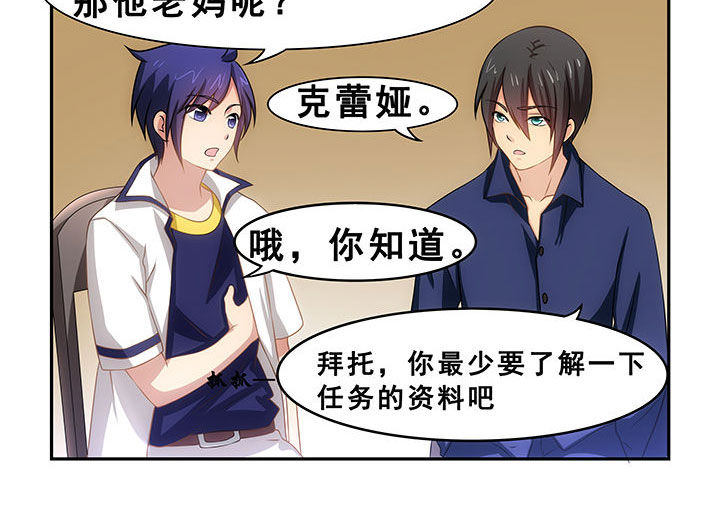 第20章：13