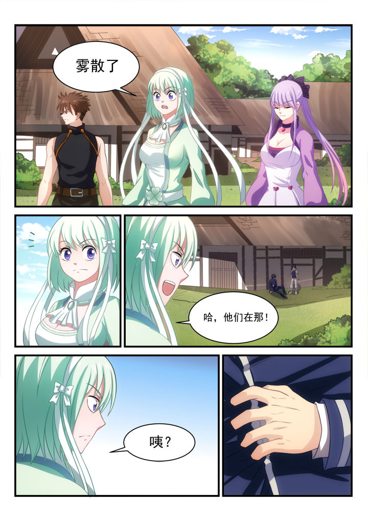第13章：0