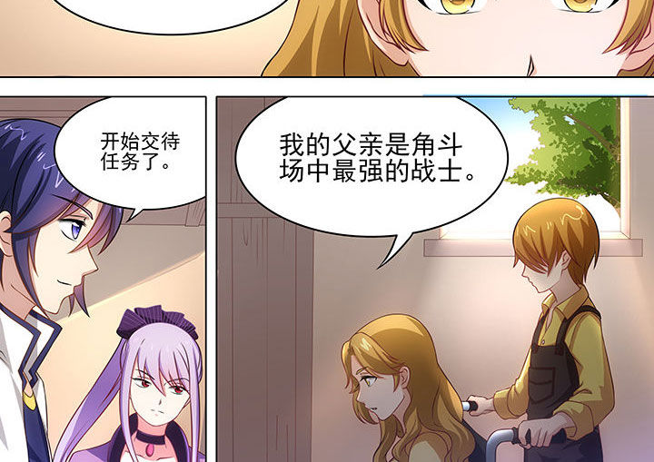 第16章：9