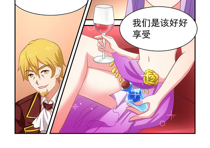 第18章：11
