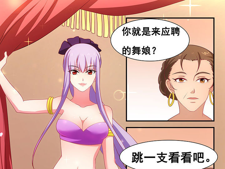 第17章：10