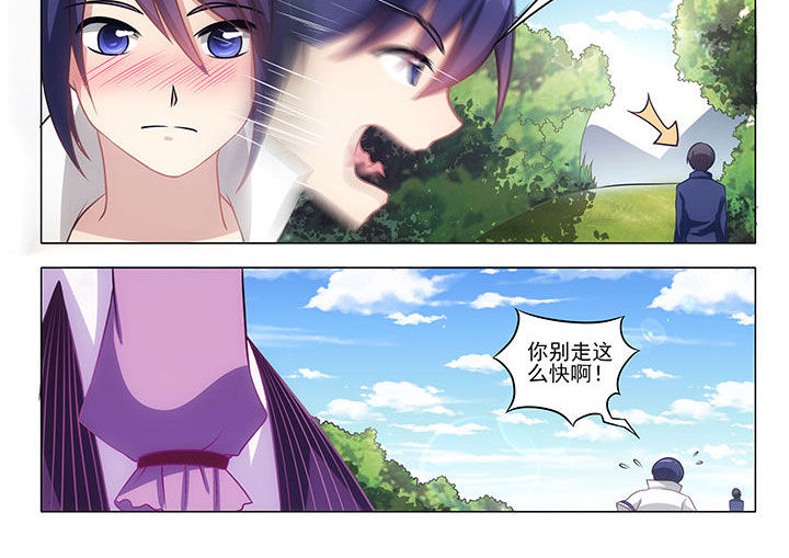 第16章：23