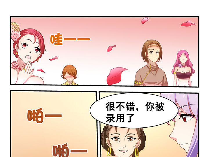 第17章：14