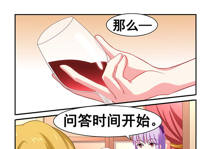 第18章：16