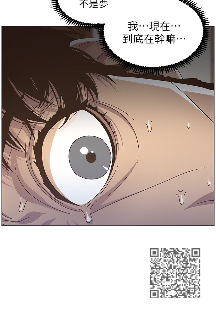 第36章：装睡11