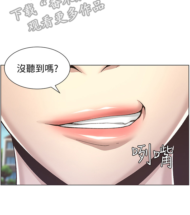 第26章：条件15