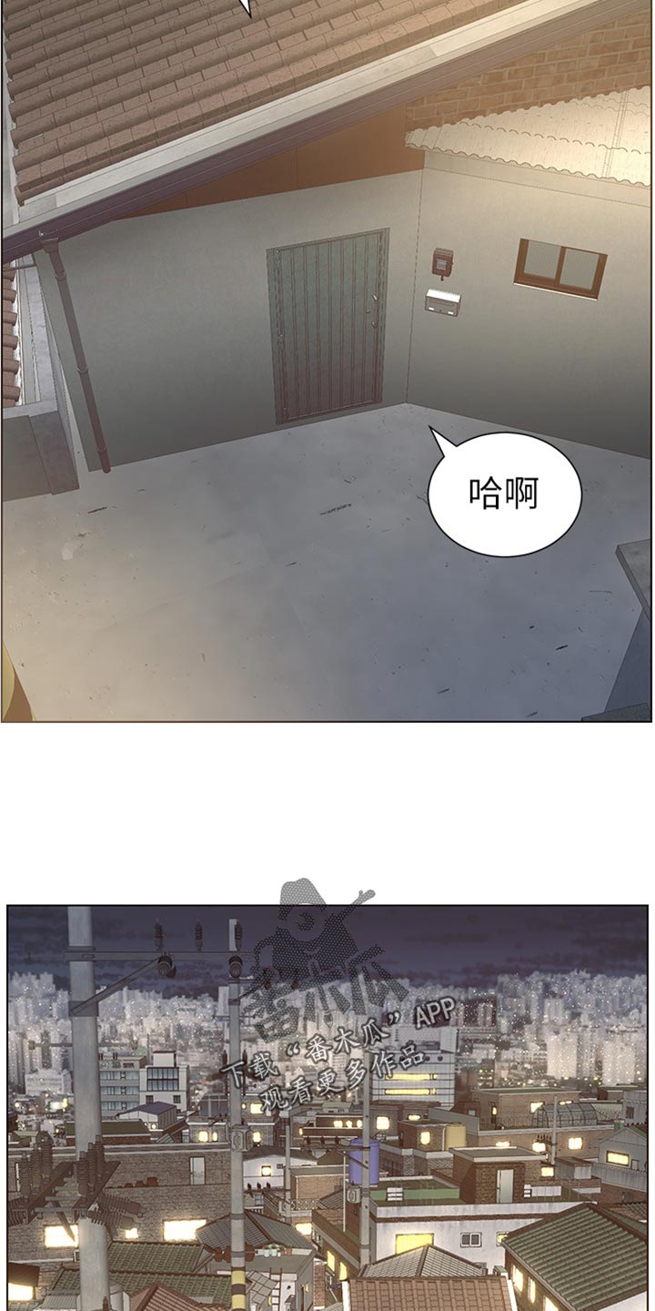 第169章：忘不掉12