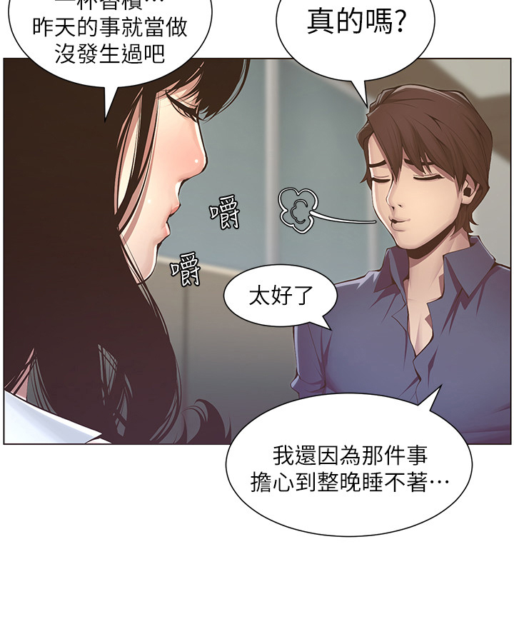 第9章：给钱1