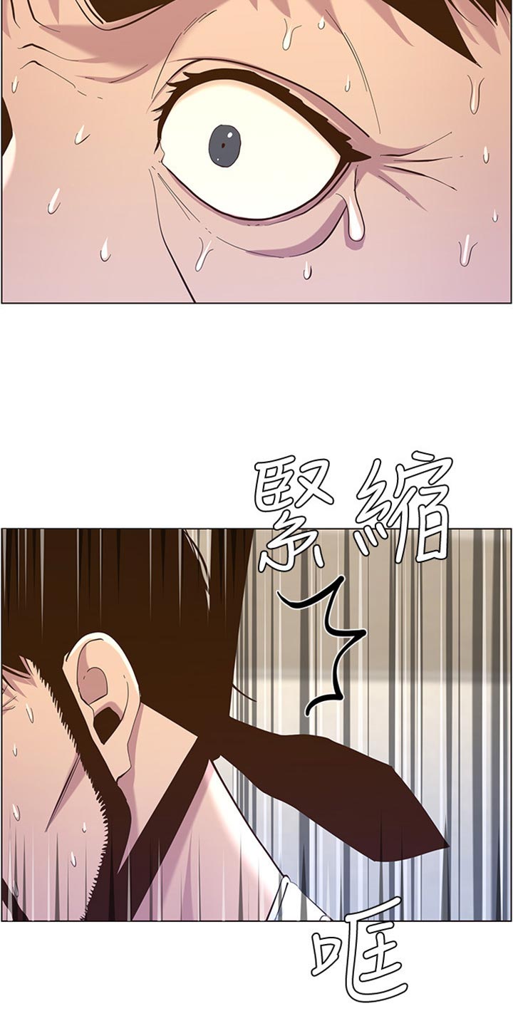 第163章：无后顾之忧19
