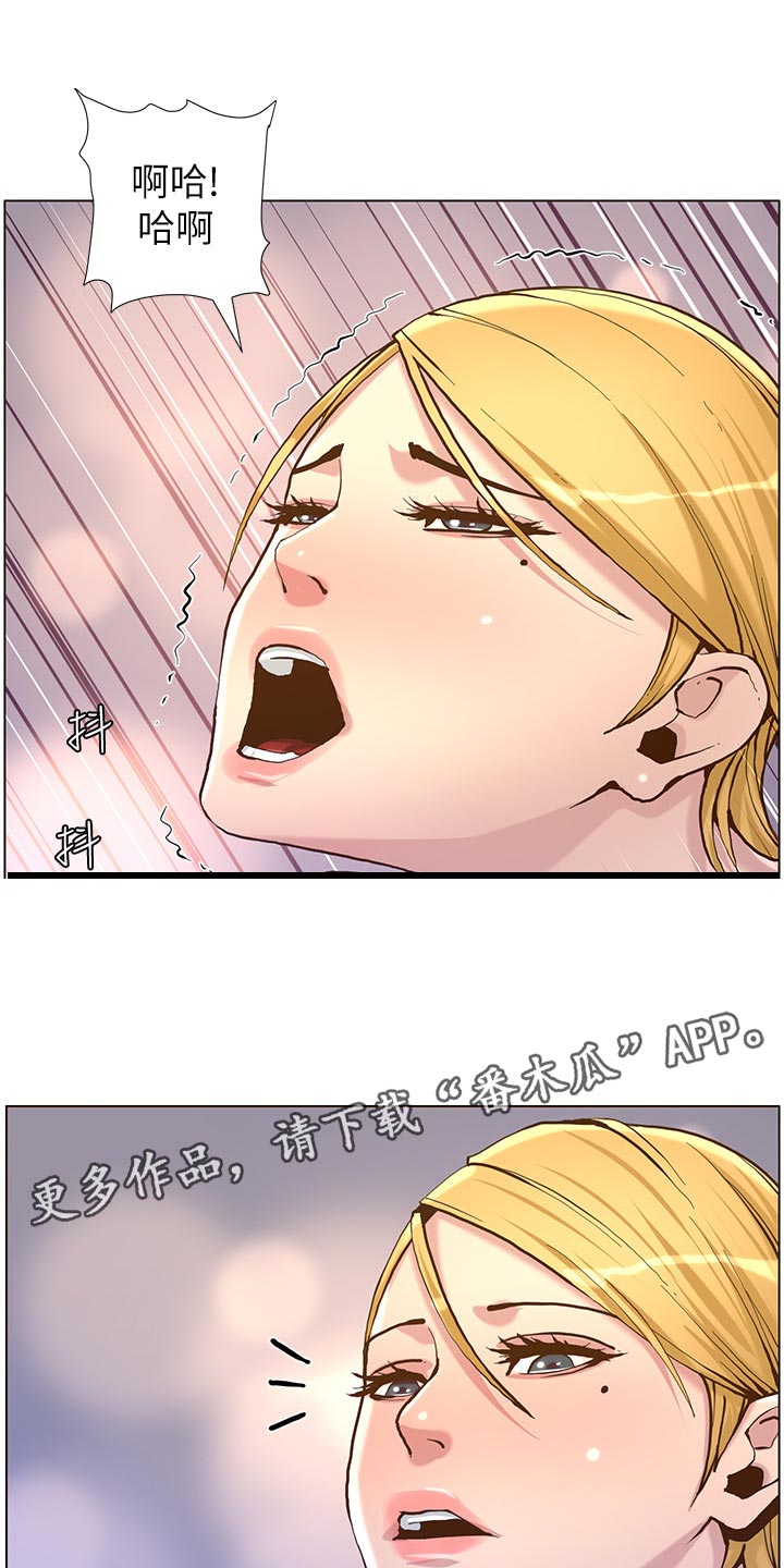 第145章：不能心软17