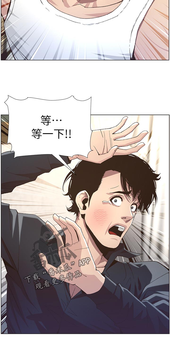第83章：发烧3
