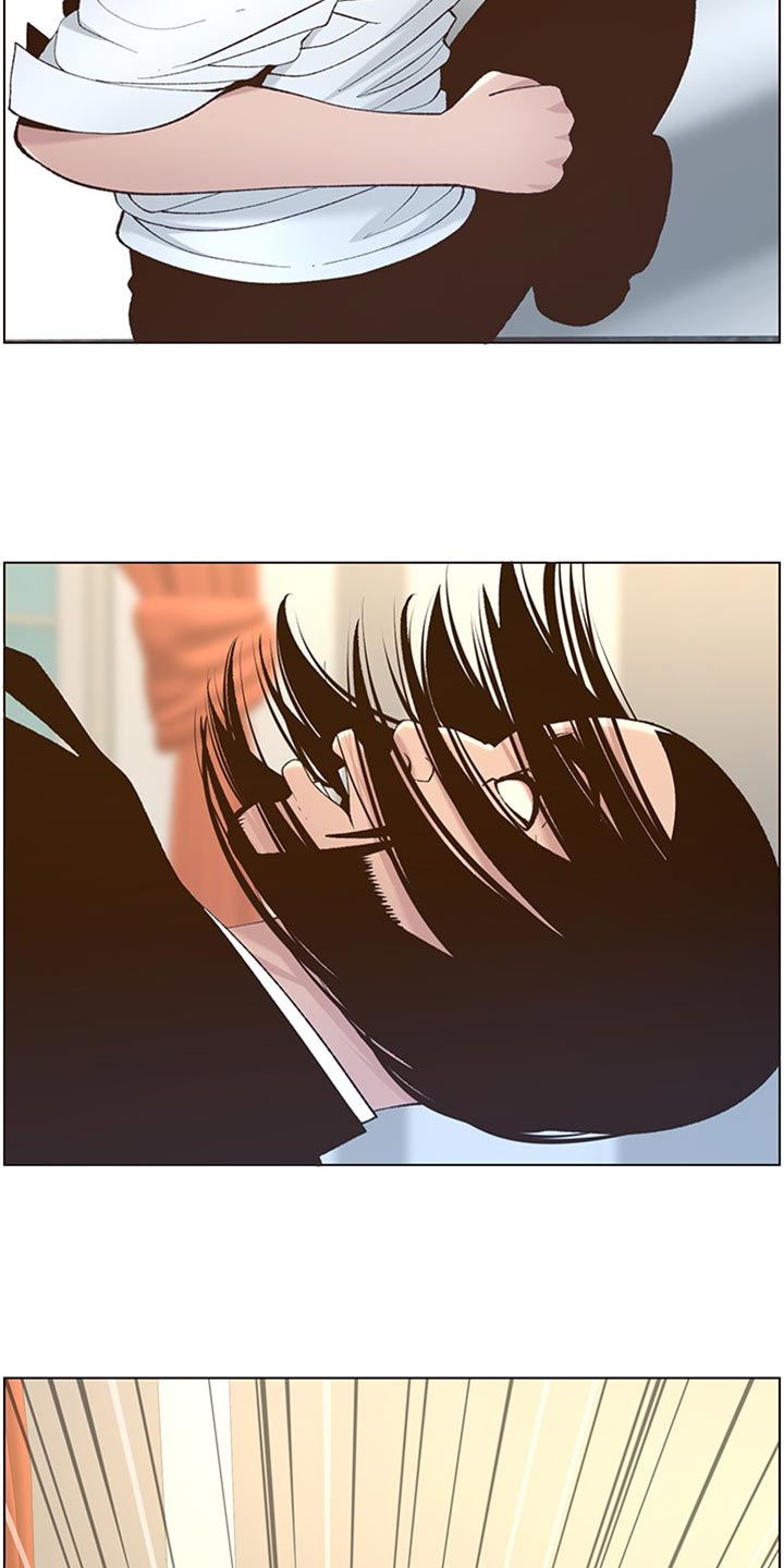 第215章：教训11