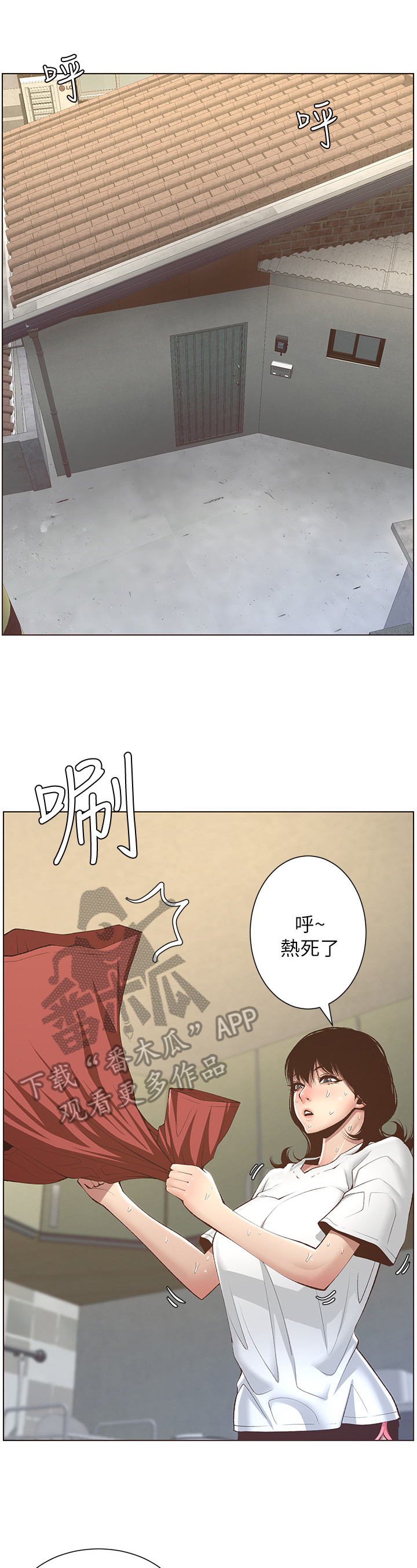第19章：休息一下1
