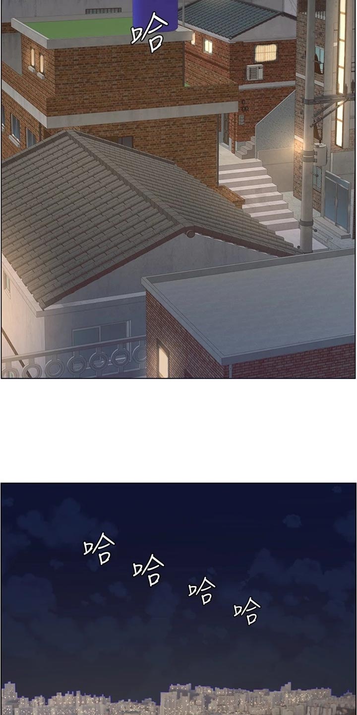 第240章：结婚【完结】24