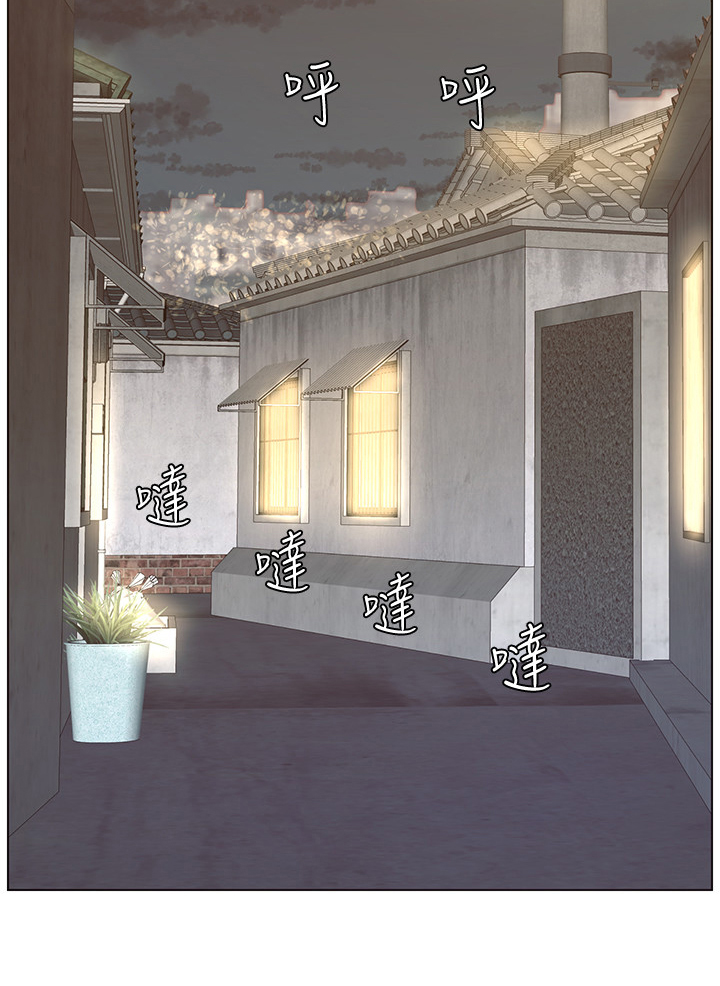 第5章：回家7