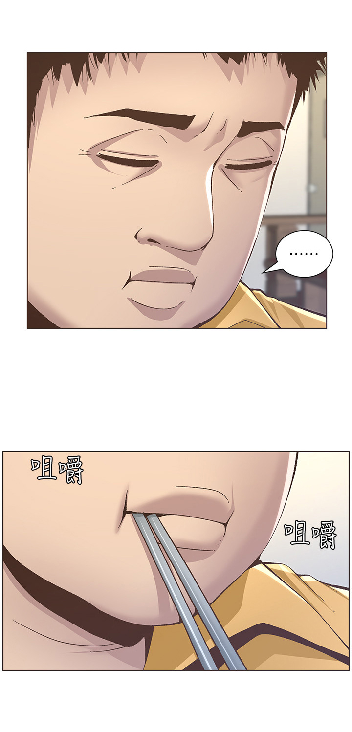 第29章：照顾0