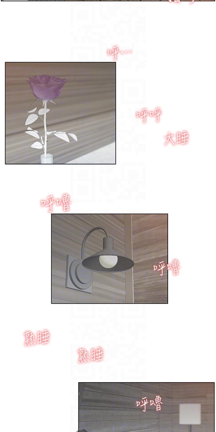 第192章：第二摊24