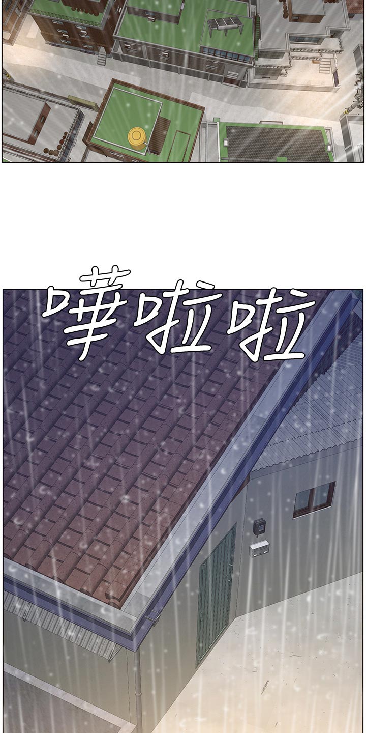 第129章：清醒11