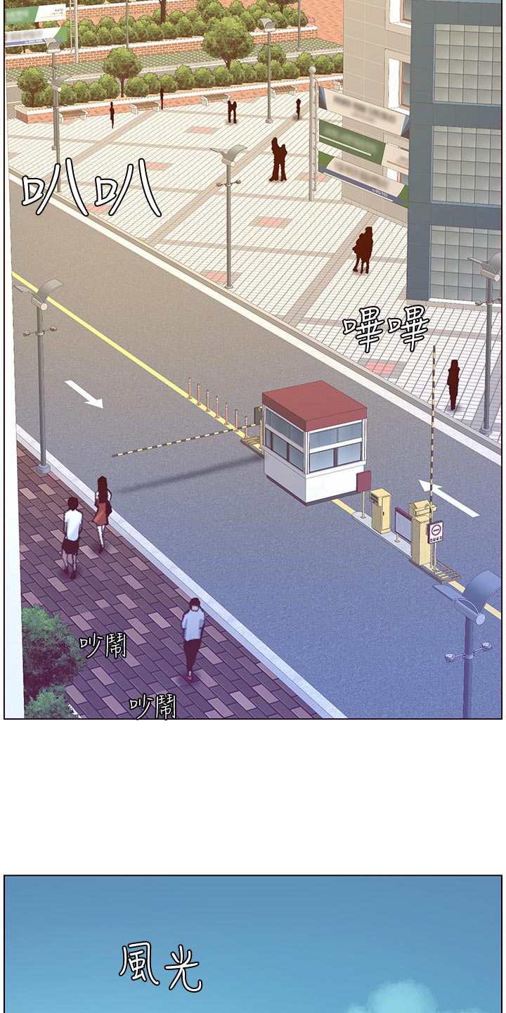 第136章：成长26