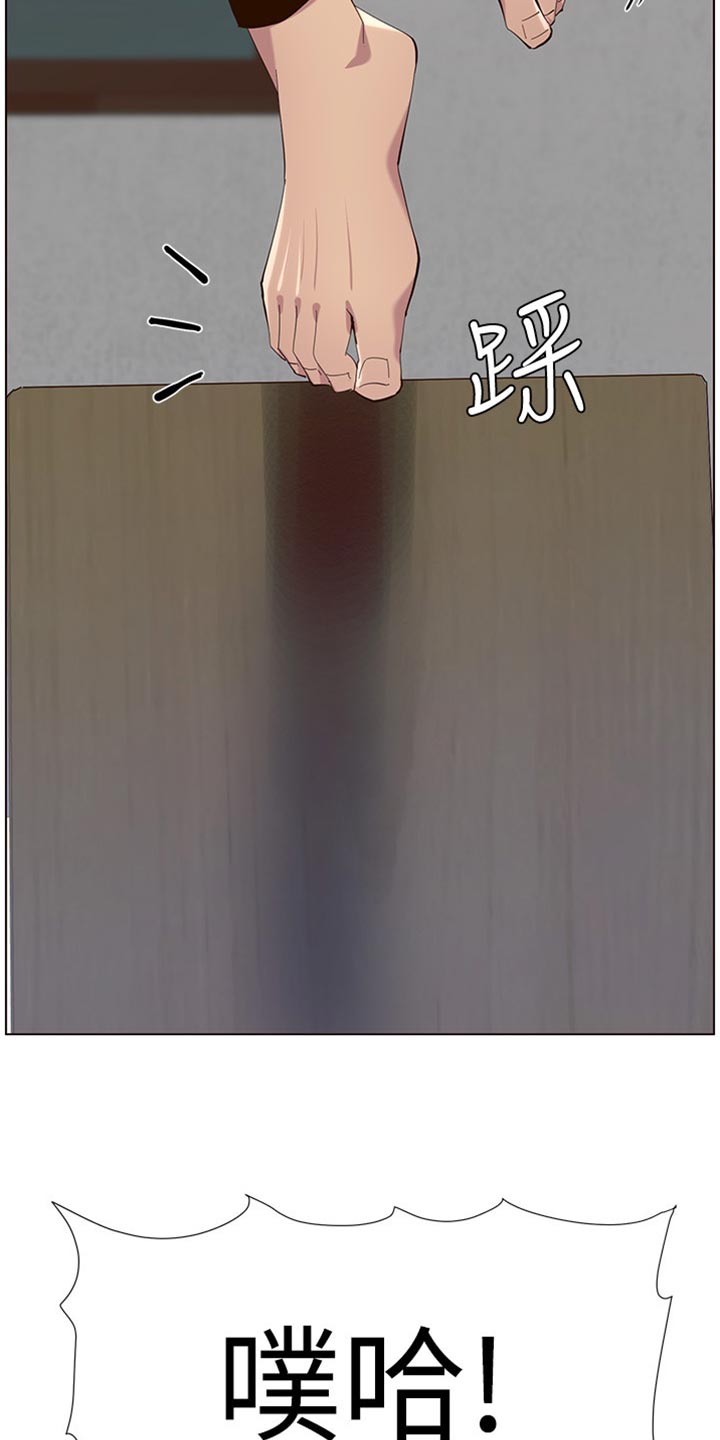 第164章：垂死挣扎7