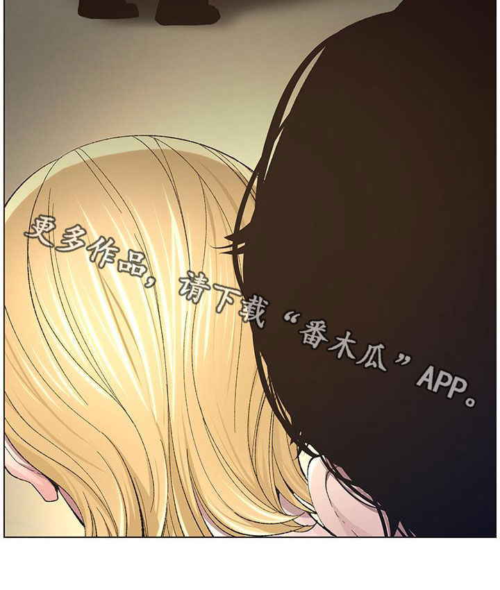 第82章：尖叫18