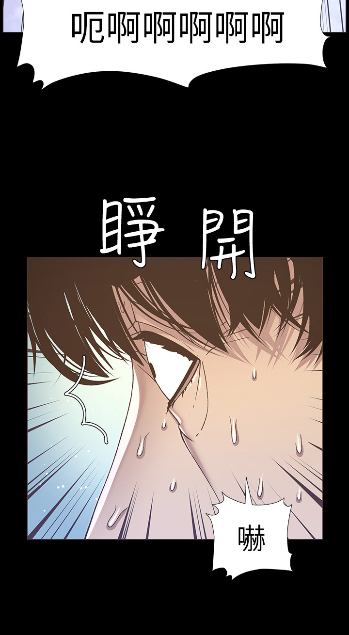 第41章：烦恼10