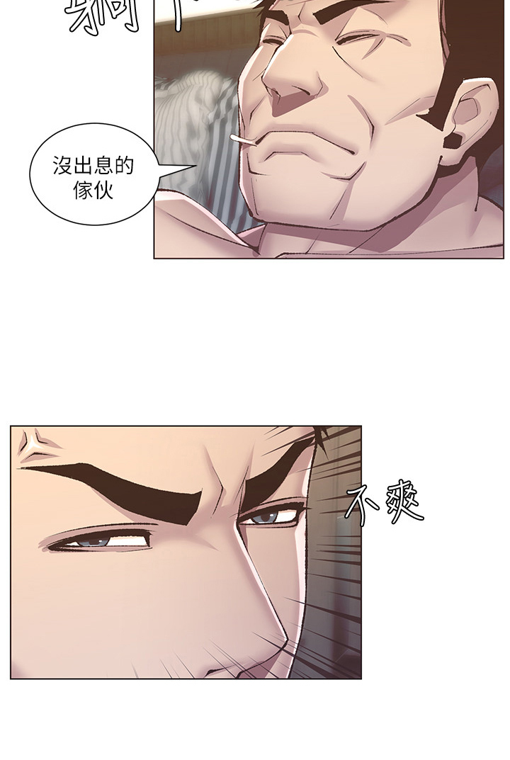第17章：礼物12