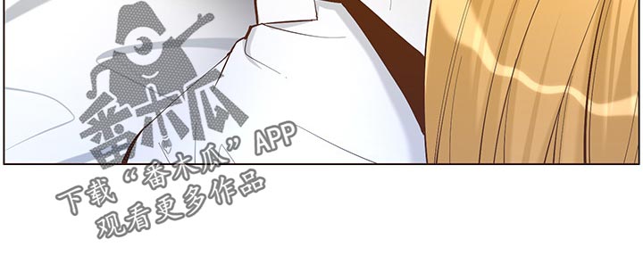 第143章：借口23
