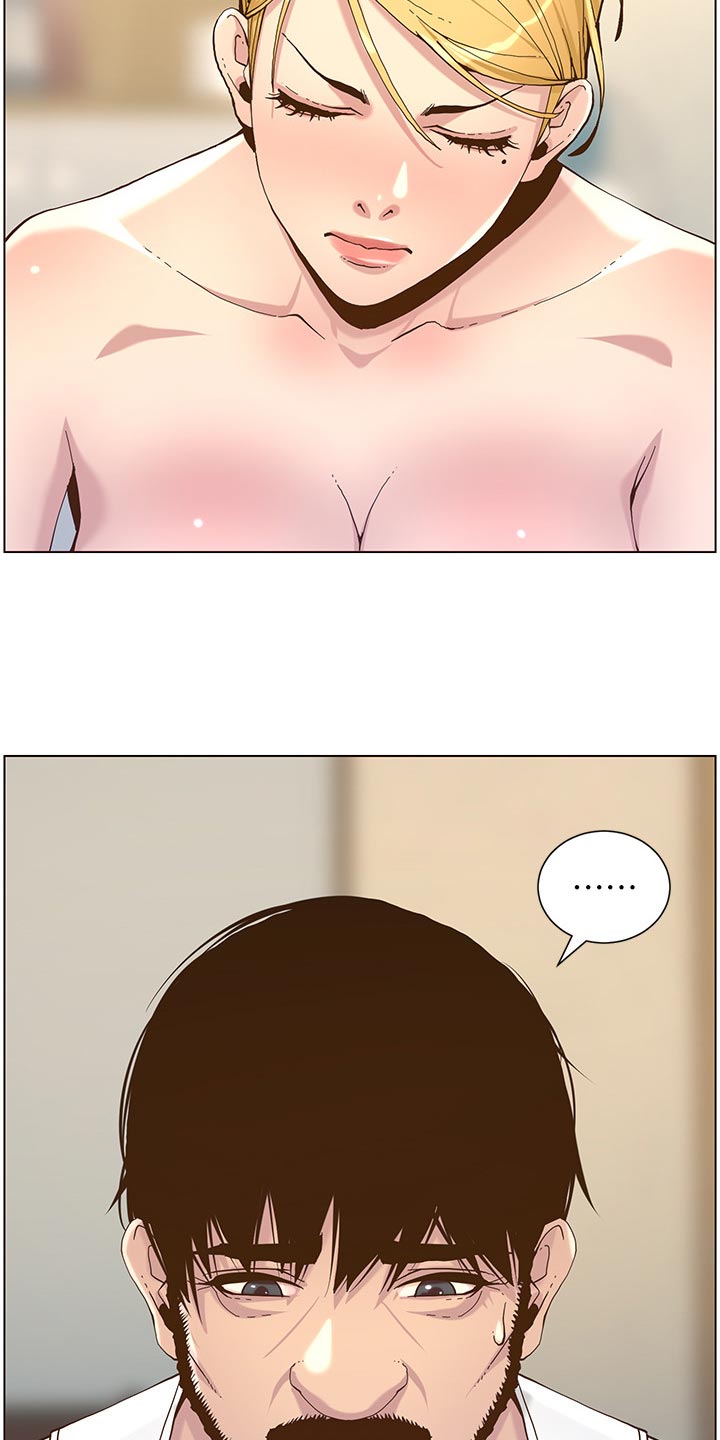 第139章：鸡皮疙瘩22