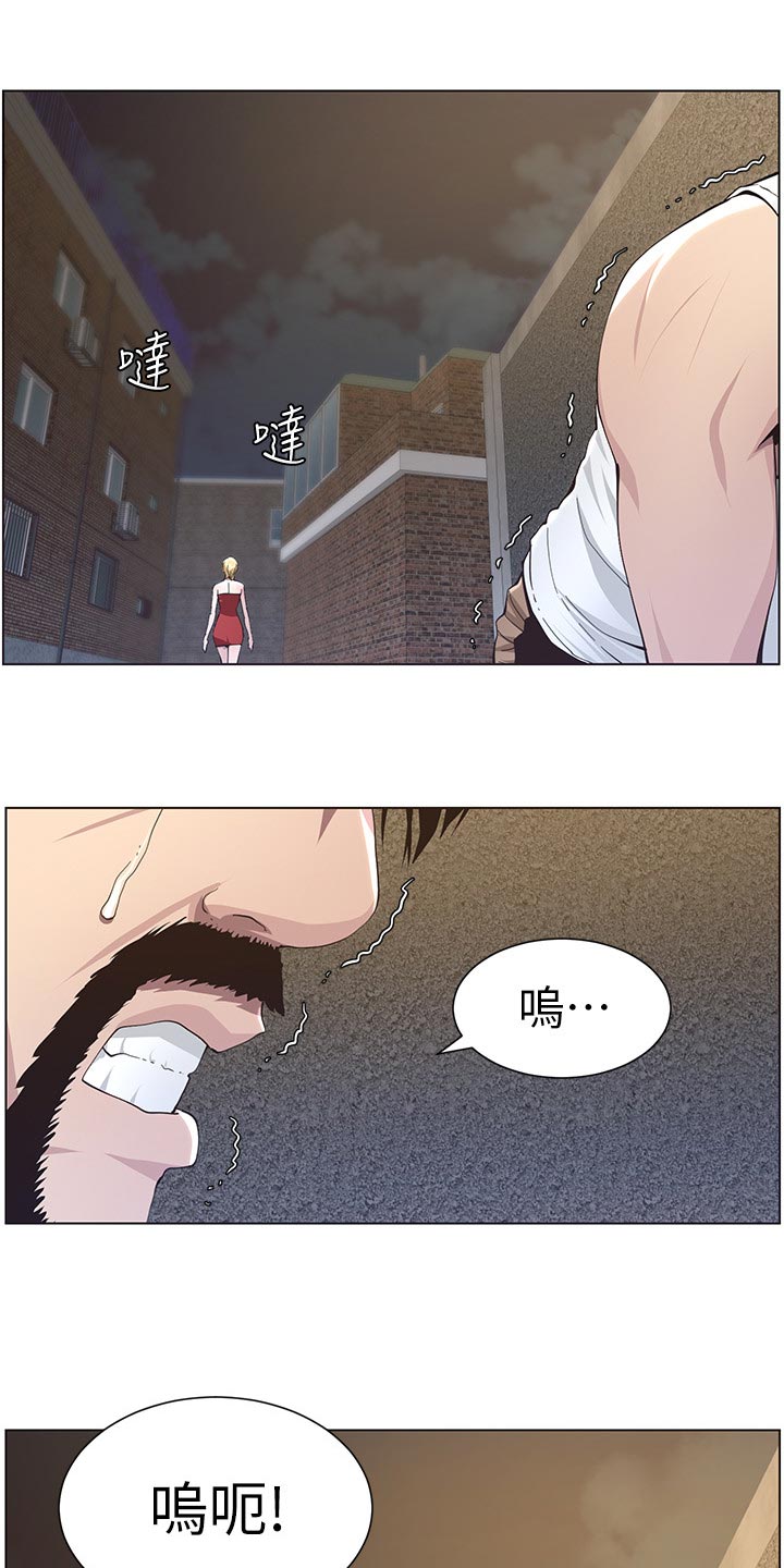 第89章：警告17