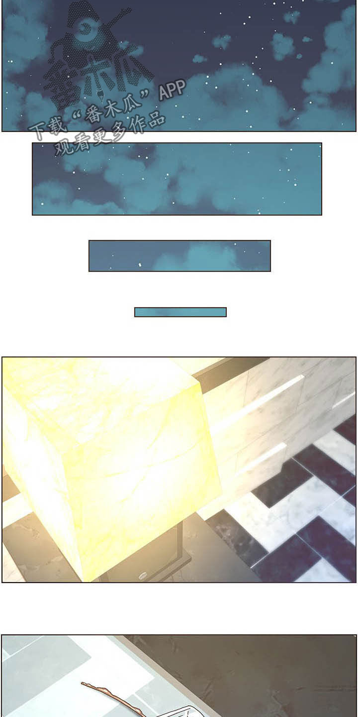 第65章：昏迷11