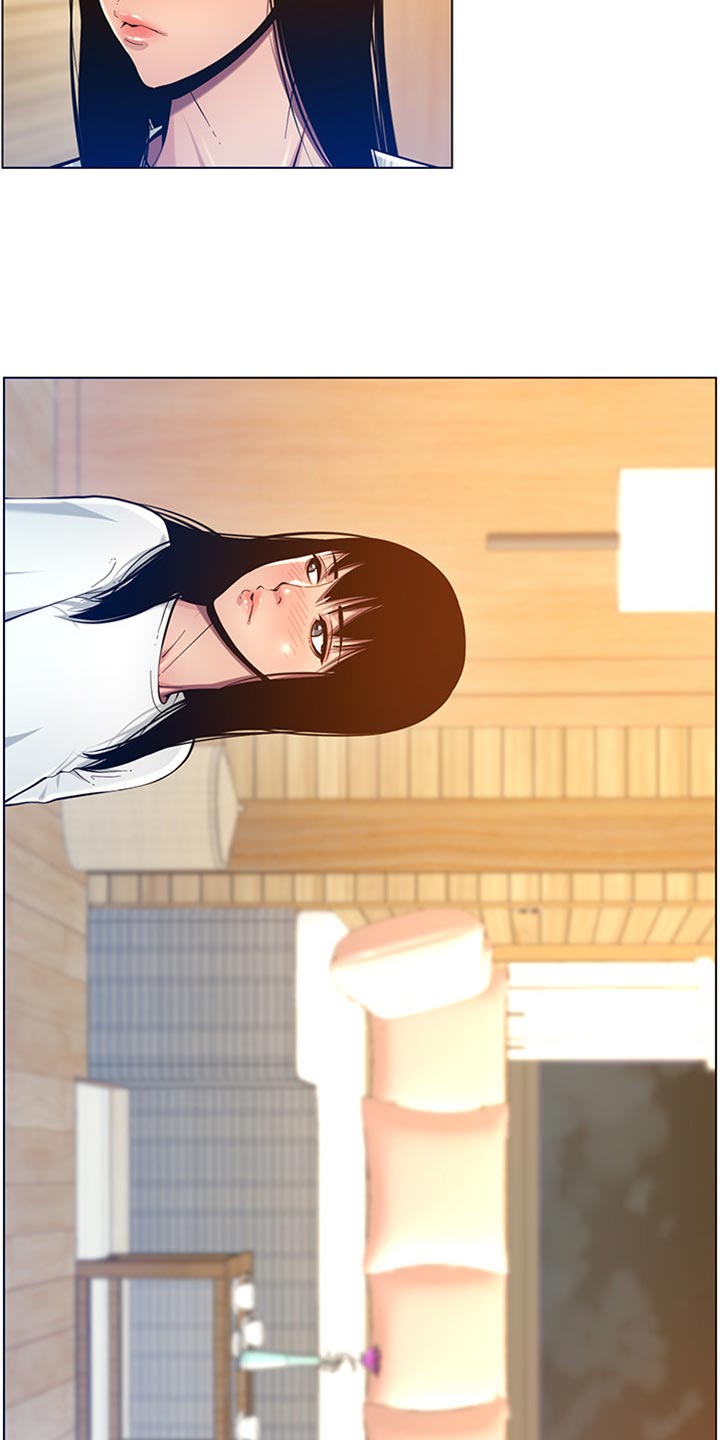 第191章：偷听5