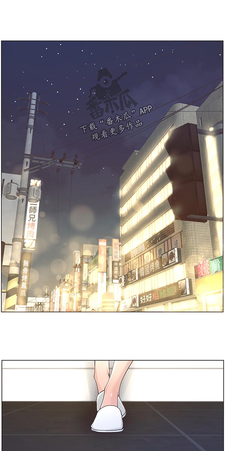 第99章：紧张0