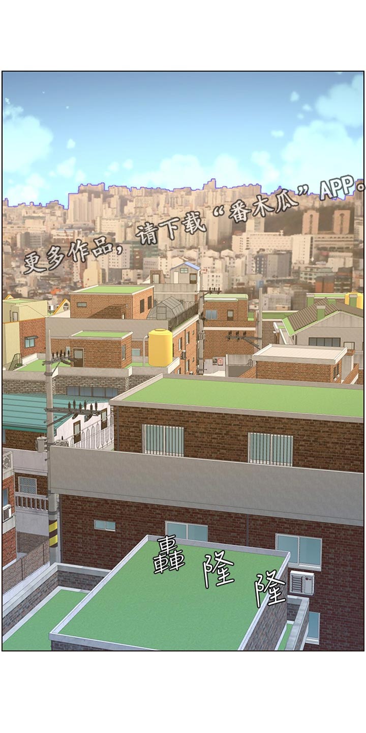 第217章：粗心大意14