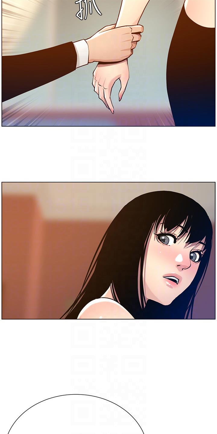 第202章：拒绝11