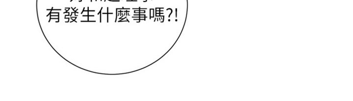 第209章：威胁19