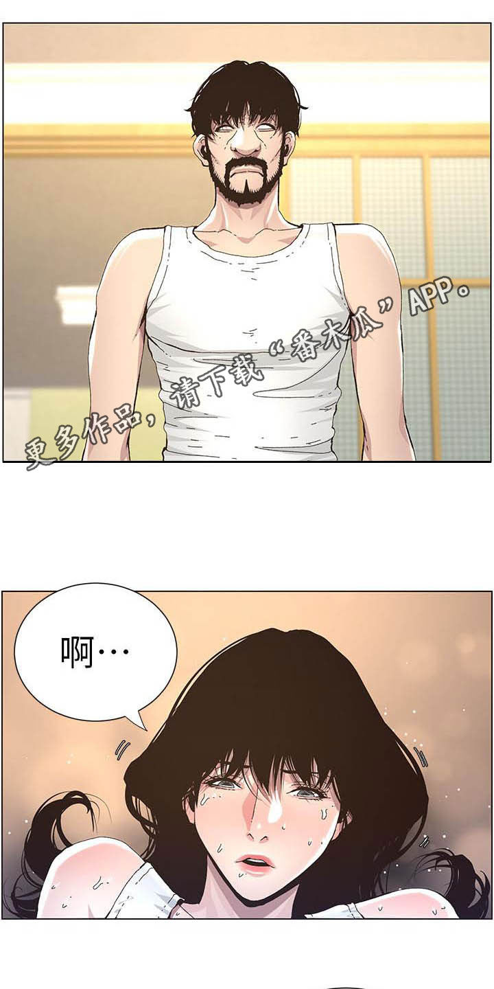 第76章：爱0