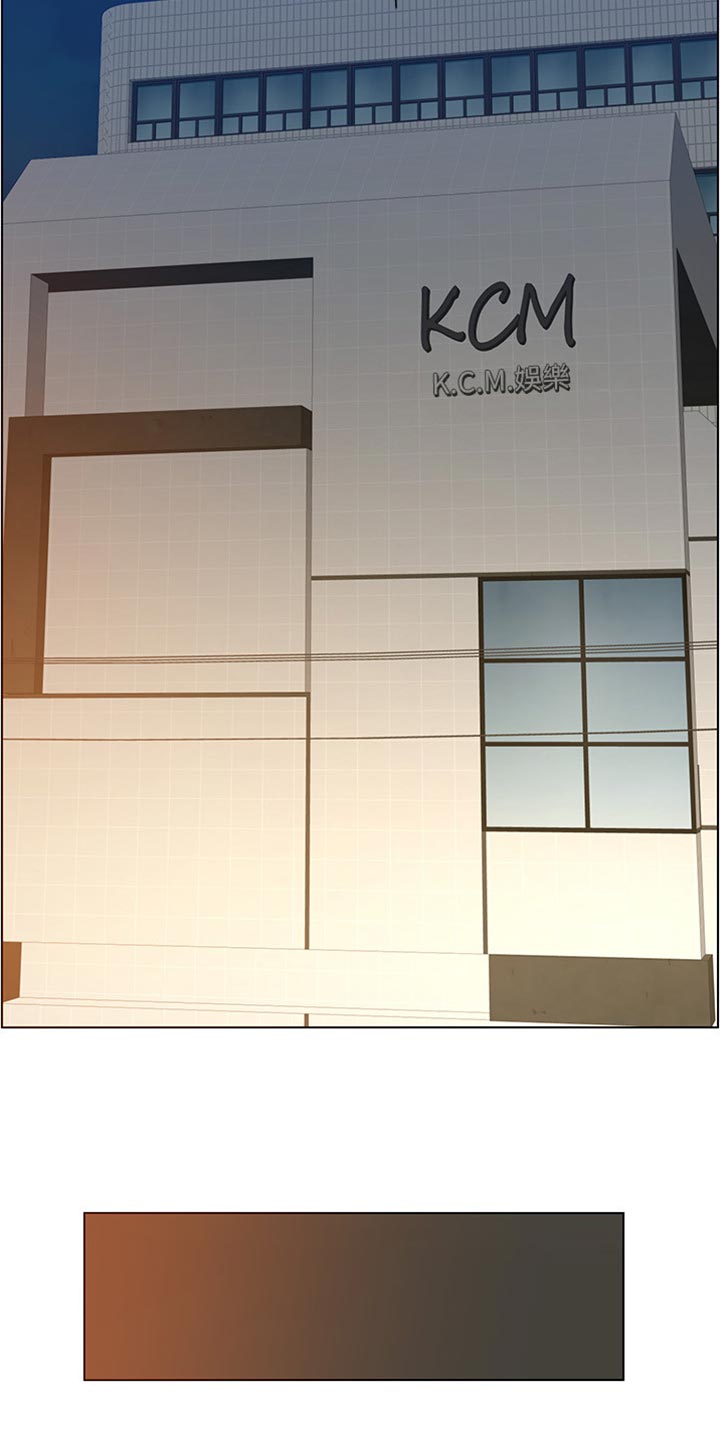 第198章：记不清13
