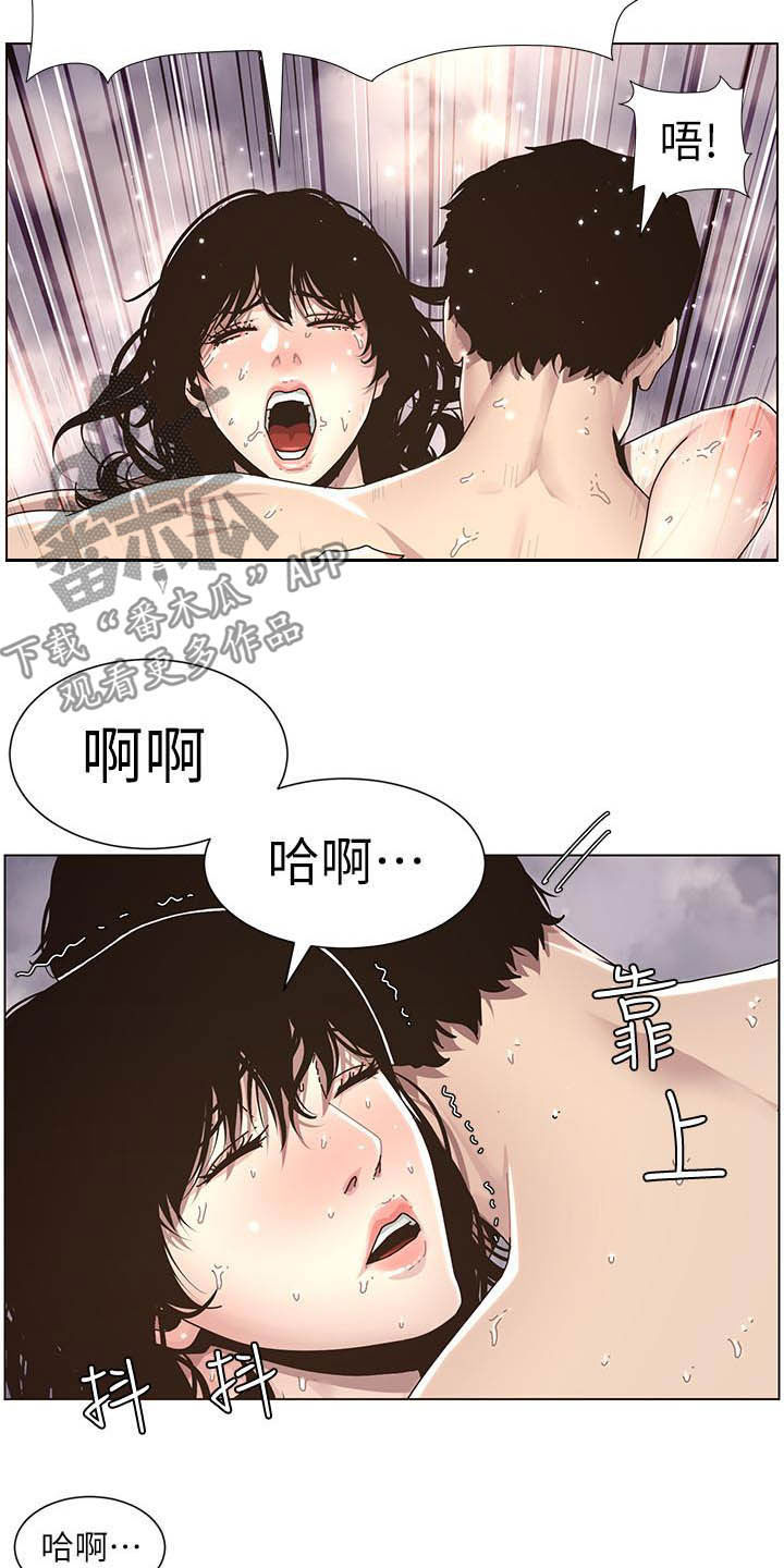 第70章：坏孩子5