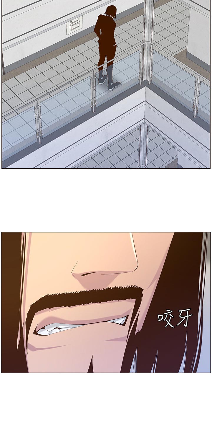 第142章：有趣22