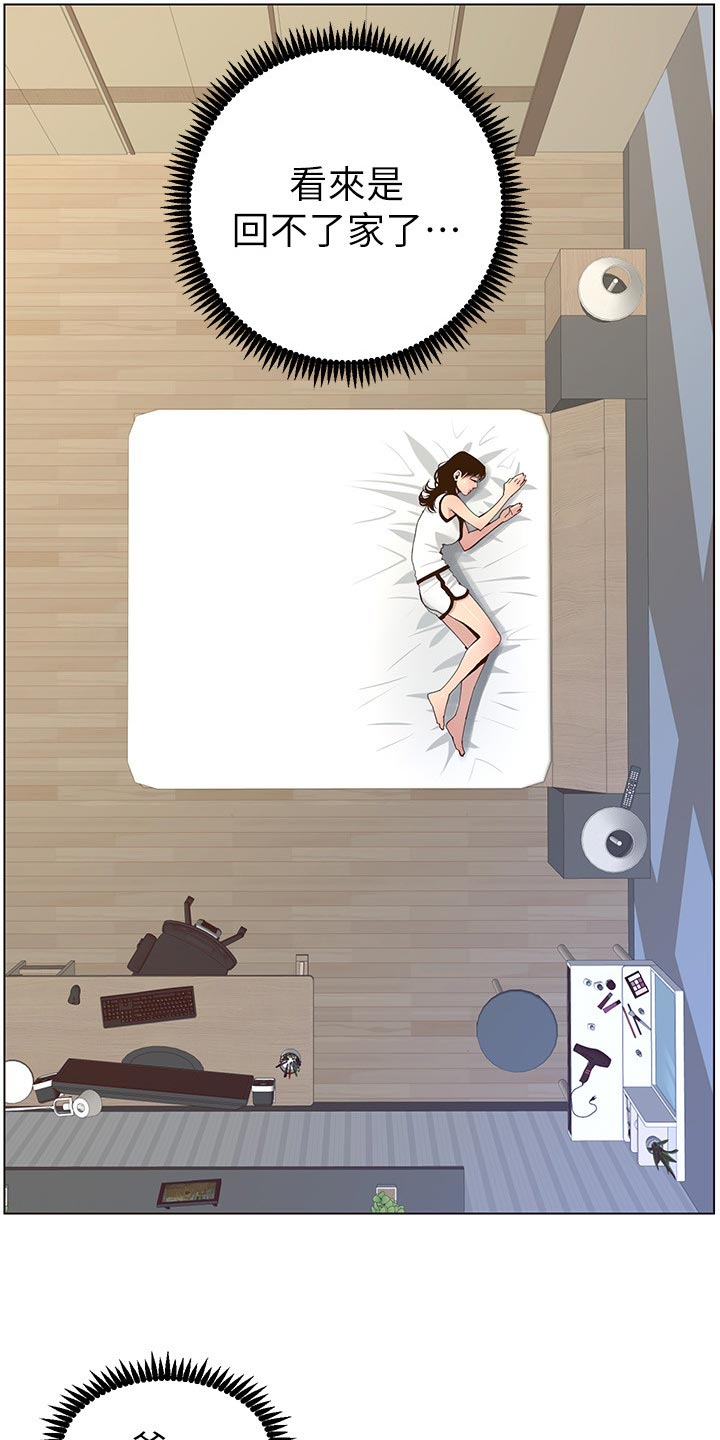 第162章：上吊自杀14