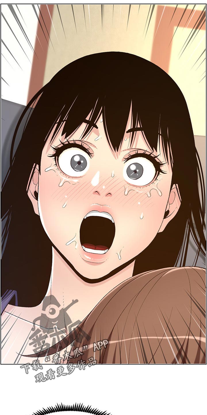 第213章：带领27