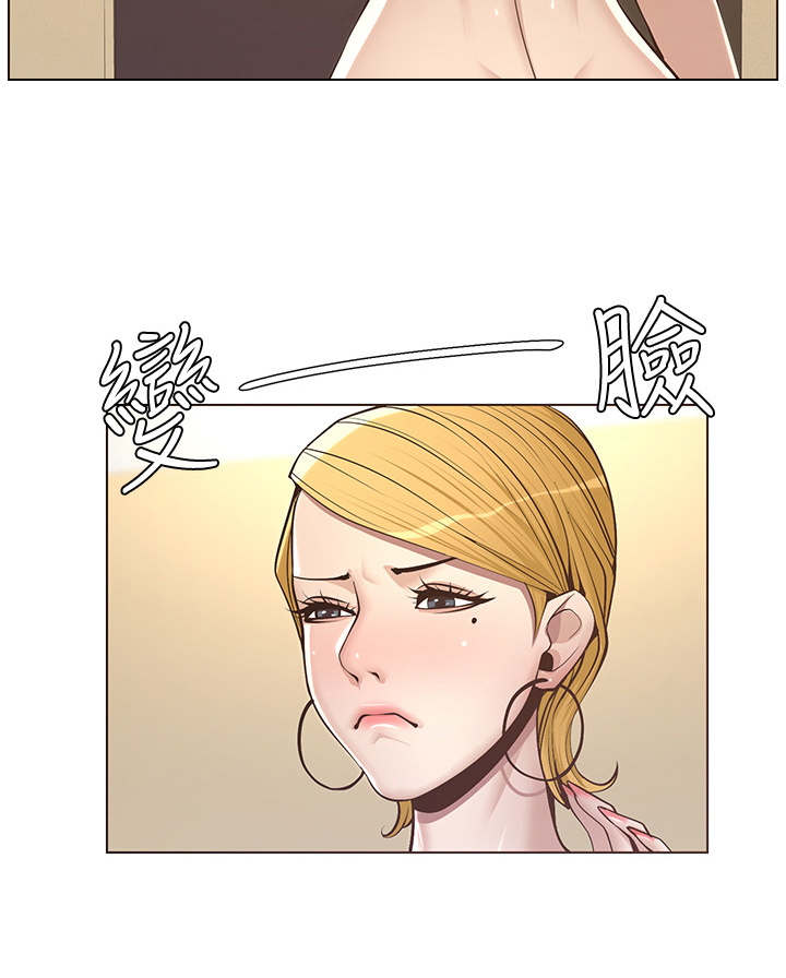 第13章：听命行事4