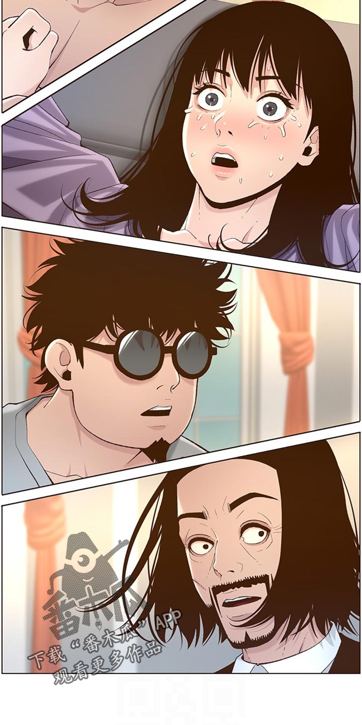 第214章：英雄救美9