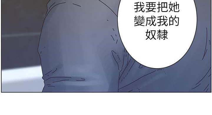 第69章：录影10