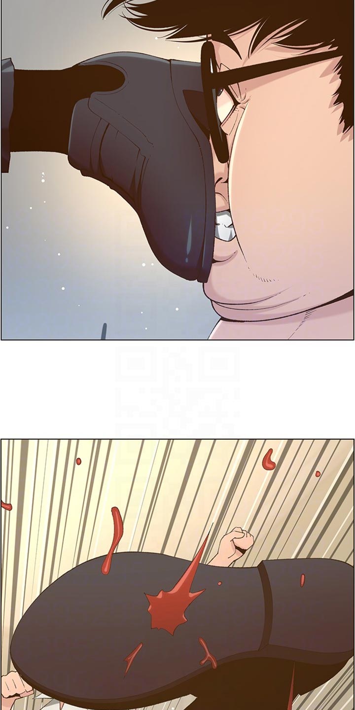第215章：教训2
