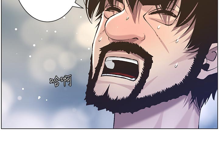 第112章：不太像5