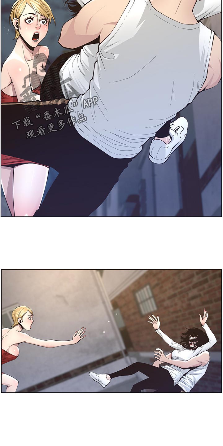 第87章：出手1